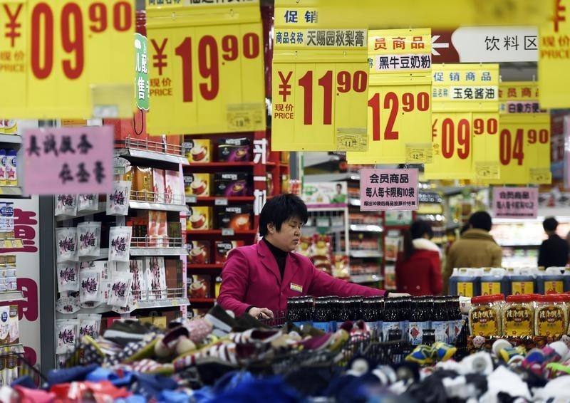 Trung Quốc: Lạm phát sản xuất cao nhất trong 13 năm khi giá nguyên liệu thô tăng mạnh