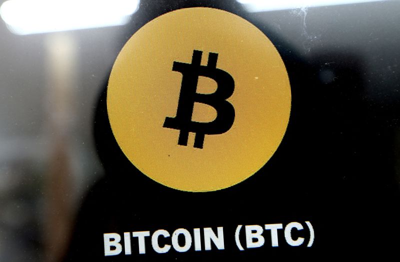 Giá Bitcoin tăng lên mức cao nhất trong 1 tháng
