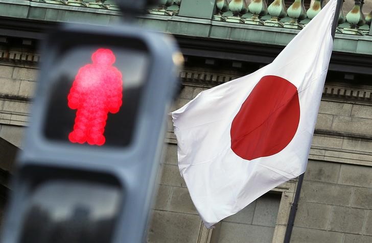 Nhật Bản: Hoạt động kinh doanh giảm trong tháng 11