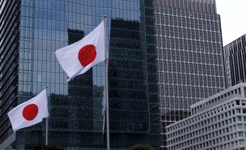 Nhật Bản: GDP Quý 3 giảm do lạm phát tăng cao và đồng Yên suy yếu