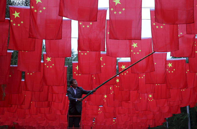 Trung Quốc: GDP quý 4 giảm nhưng vẫn vượt mức dự báo